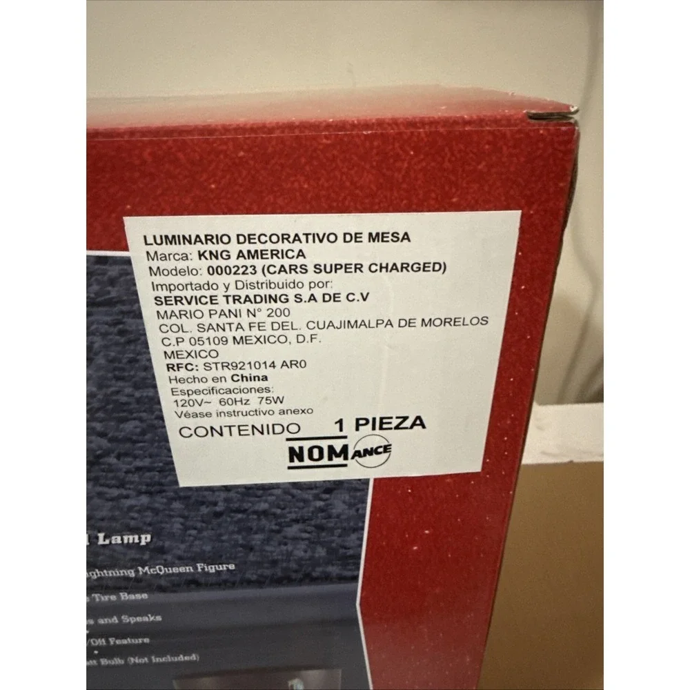 Disney Pixar Cars Table Lamp Animated Lightning McQueen 2008 New In Box‎